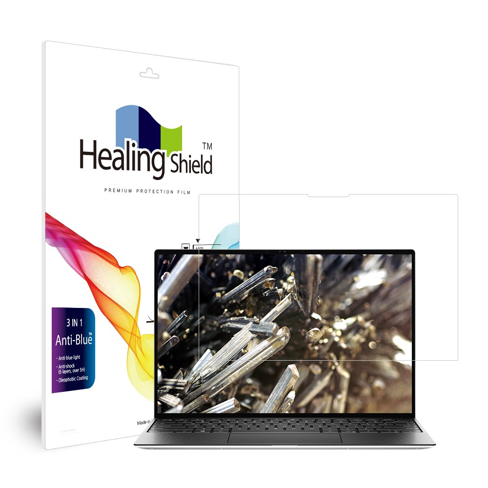 폰트리 힐링쉴드 델 XPS 13 9300 블루라이트차단 액정보호필름