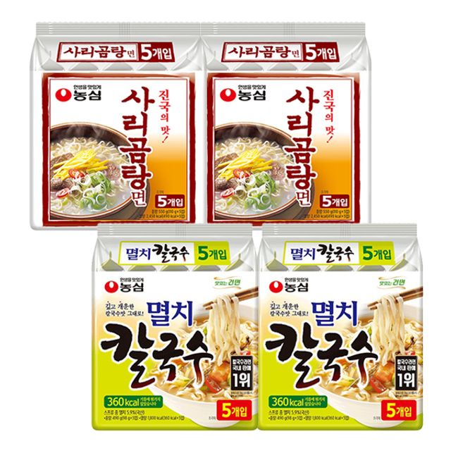 멸치 칼국수 10개 + 사리곰탕면 10개