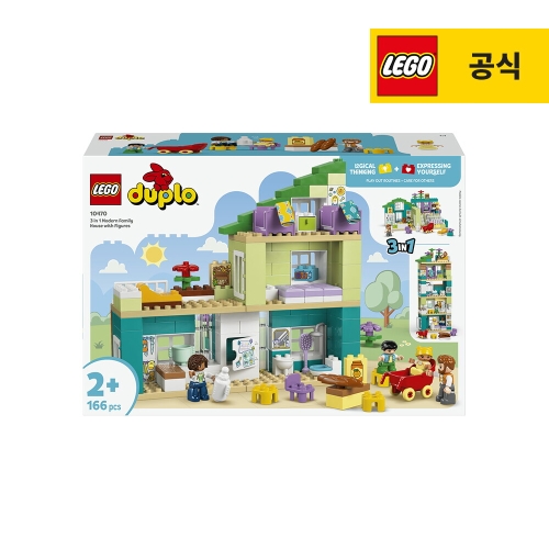 레고 3in1 모던 패밀리 하우스 (10470)