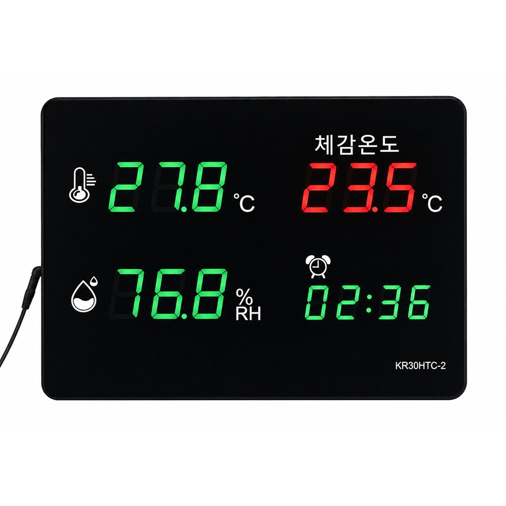  대형 온습도계 KR-30HTC-2