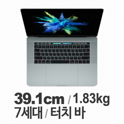 APPLE 2017 맥북프로15 MPTR2KH/A이미지입니다. 누르면 해당 게시물로 새창이동합니다.