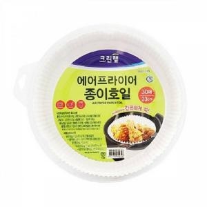 크린랲 에어프라이어 종이호일 (대) 23cm 30매 (1개(30매))_이미지
