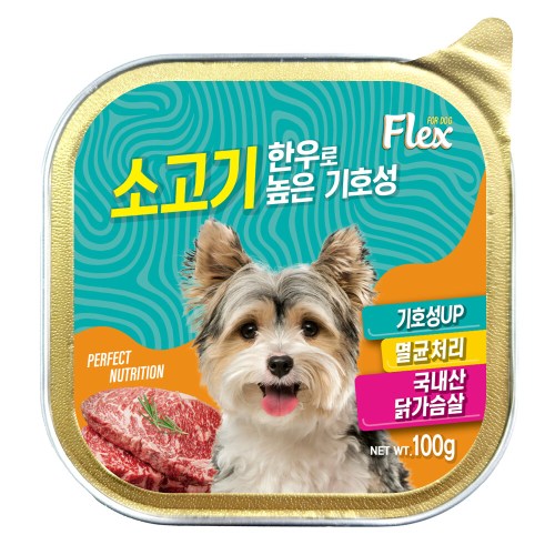피앤피산업 플렉스 소고기 캔 100g (20개)_이미지