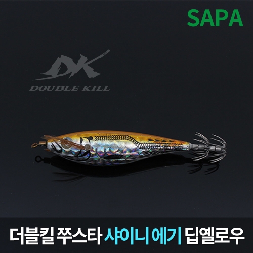 싸파 더블킬 쭈스타 샤이니 에기 딥옐로우 SDK-JEY06S
