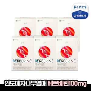 종근당건강 베르베린 1000mg 30정 (6개)_이미지