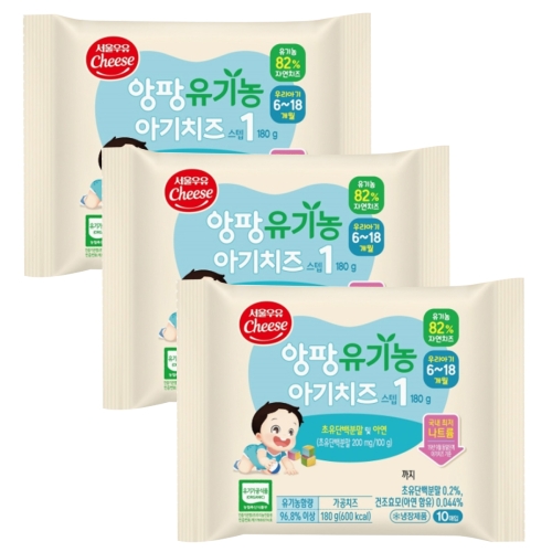서울우유 유기농 앙팡 아기치즈 1단계 18g (30매)_이미지