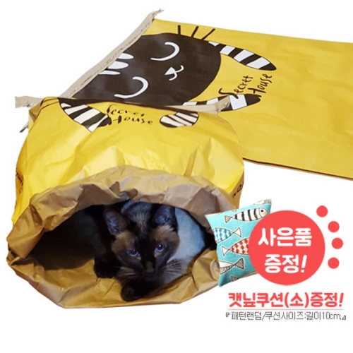 꼬시캣 시크릿 페이퍼하우스+캣닢쿠션 증정/고양이하우스_이미지