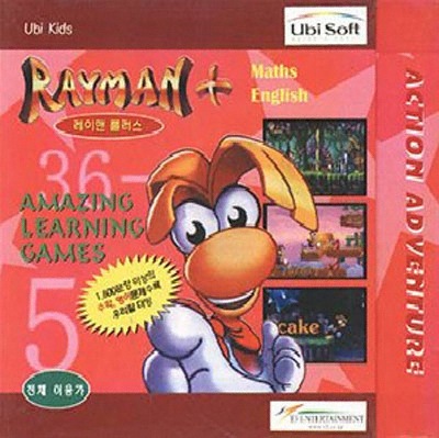 [쥬얼게임] 레이맨 플러스