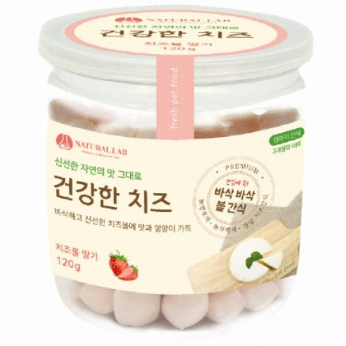 네츄럴랩 독 건강한 치즈볼 딸기 120g (1개)_이미지