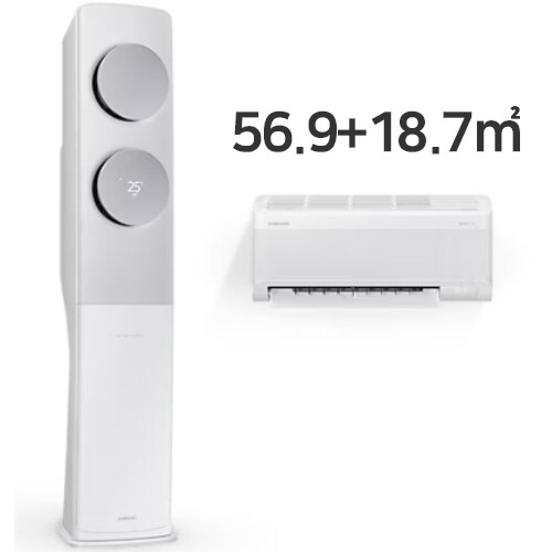 삼성전자 비스포크 무풍 클래식 AF17C7932WZR1S (기본설치비 포함)_이미지