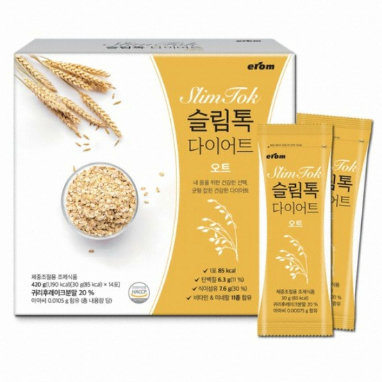 �̷� ������ ���̾�Ʈ ��Ʈ 30g 14��