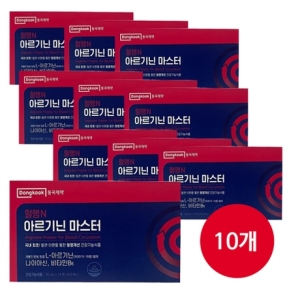 동국제약 혈행N 아르기닌 마스터 30ml 14병 (10개)_이미지