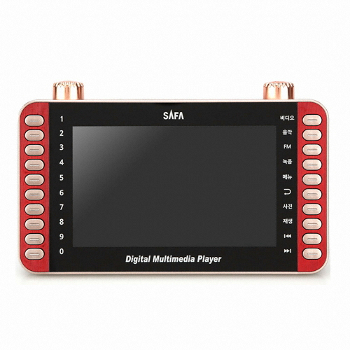 SAFA PMP-50