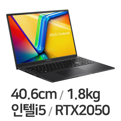 ASUS 비보북 16X K3605ZF-12535T (SSD 512GB)