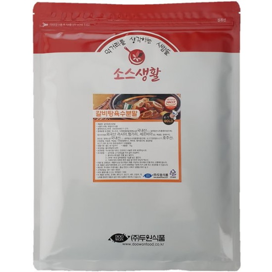 두원식품 갈비탕 육수 분말 500g (1개)_이미지
