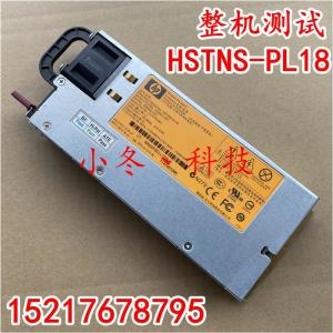 HP DL380 G7 750W 서버 전원 공급 장치 HSTNS-PL18 506822-201 511778-001