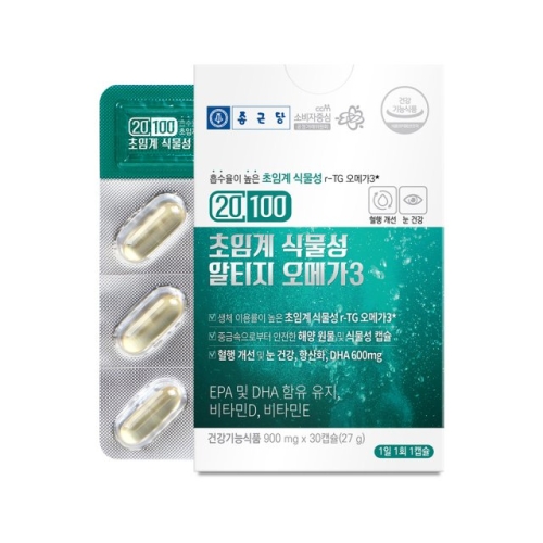20100 초임계 식물성 알티지 오메가3 900mg 30캡슐