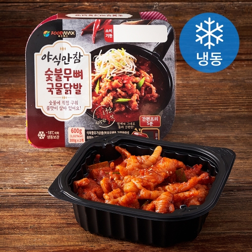 푸드맥스 야식만참 숯불무뼈 국물닭발 300g (2개)_이미지