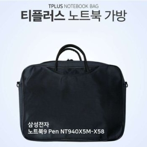 TPLUS 삼성전자 노트북9 Pen NT940X5M-X78 노트북가방_이미지