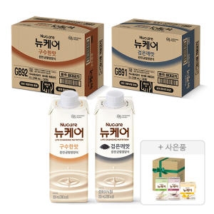 대상웰라이프 뉴케어 구수한맛 200ml x 30개 + 검은깨맛 200ml x 30개_이미지