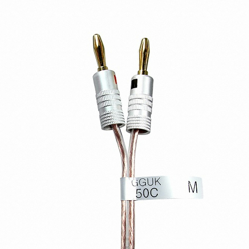 국산 GGUK 50C 바나나플러그 케이블 (ML-5GN)