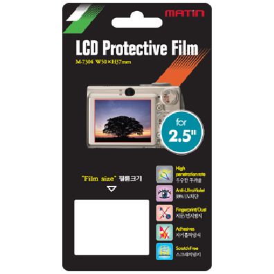 매틴 LCD보호필름 (2.5 인치용) (M-7304)_이미지