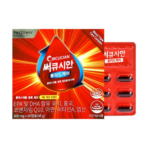 랩헌드레드 써큐시안 블러드케어 800mg 60캡슐 (6개)_이미지