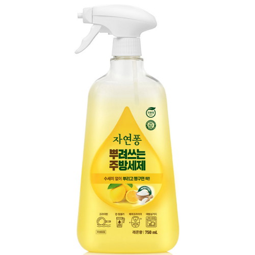 자연퐁 뿌려쓰는 주방세제 레몬향 750ml (2개)_이미지