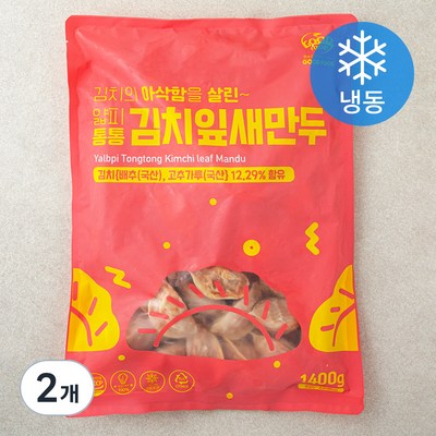 얇피 통통 김치잎새만두 1.4kg