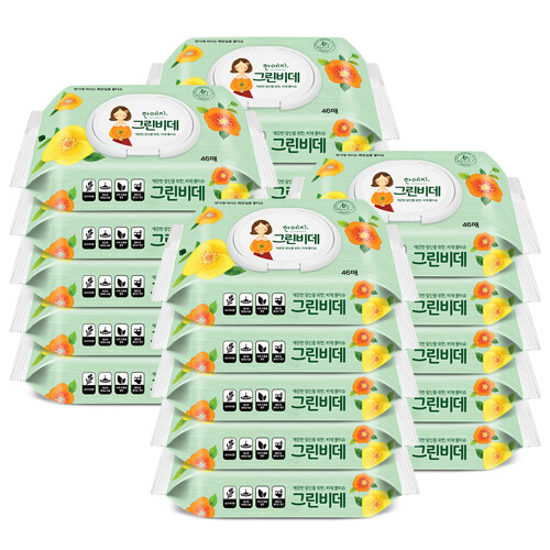 한예지 ㅤ그린비데 캡형 46매 (20팩)_이미지
