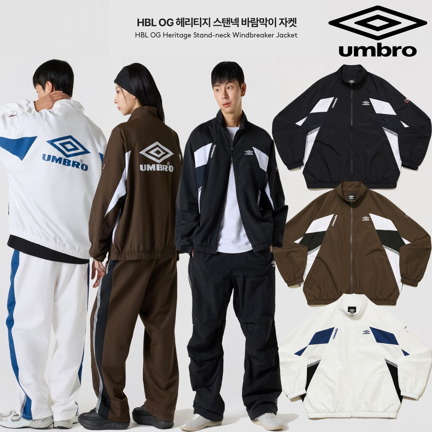  엄브로 헤리티지 스탠넥 바람막이 자켓 UQ321CJK97