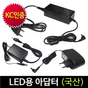 애니일렉트로닉스 DC 12V 2A 어댑터 ANY1220C-U1
