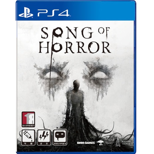 송 오브 호러 PS4 한글판_이미지