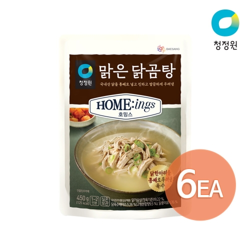 ��� û���� ȣ�ֽ� ��ū���� 450g