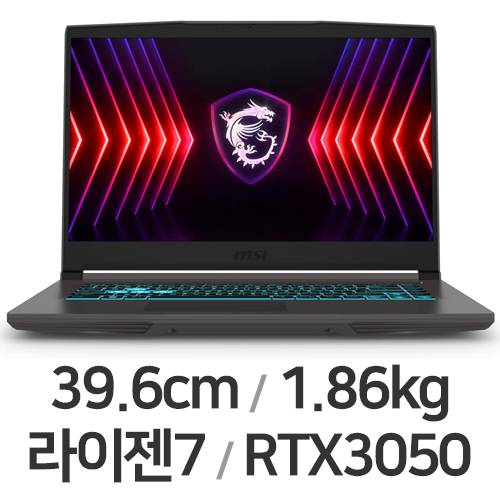 MSI 씬 A15 B7UC-R7 WIN11 (SSD 512GB)_이미지