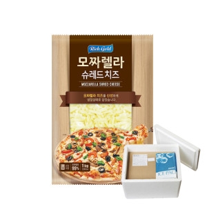 동서식품 리치 골드 모짜렐라 슈레드 치즈 1kg (1개)_이미지