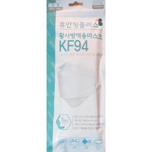 디엠개발 휴안청플러스 황사방역용 마스크 KF94 대형 (50매)_이미지