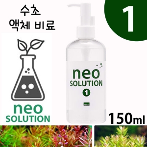 네오 솔루션 1 300ml 액체비료 수초비료 수초영양제 액비이미지입니다. 누르면 해당 게시물로 새창이동합니다.