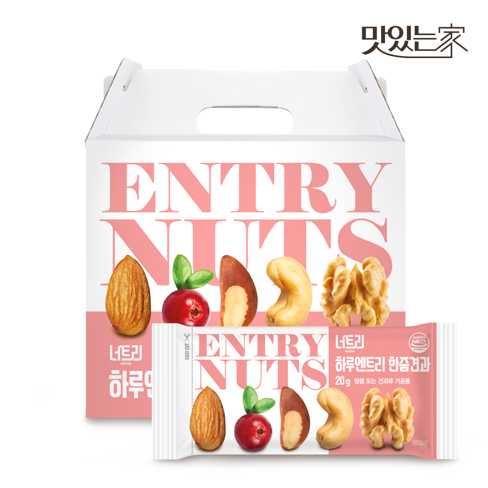 너트리 하루엔트리 한줌견과 선물세트 600g (1개)_이미지