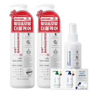 닥터방기원 랩 트리트먼트 1000ml 2개 + 랩 헤어토닉 150ml_이미지