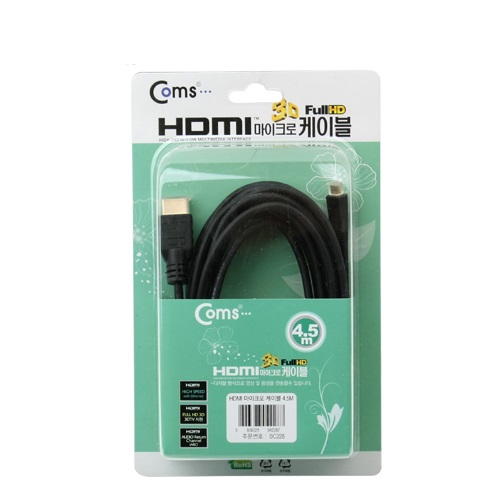 ����Ʈ�� COMS HDMI/Micro ���̺� - ��������