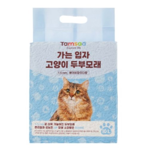 탐사 가는 입자 고양이 두부모래 베이비파우더향 1.5mm 3kg이미지입니다. 누르면 해당 게시물로 새창이동합니다.