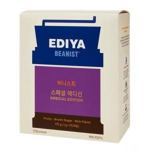 비니스트 스페셜 에디션 170개입
