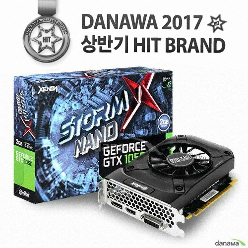 이엠텍 XENON 지포스 GTX1050 STORM X Nano D5 2GB