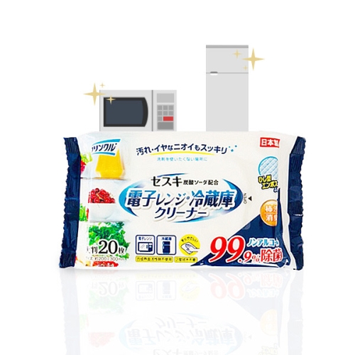 라이펀 전자레인지 냉장고 청소 물티슈 20매