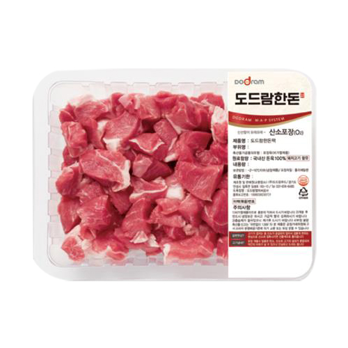 �����Ǫ�� ������ѵ� �մٸ� ��� 500g
