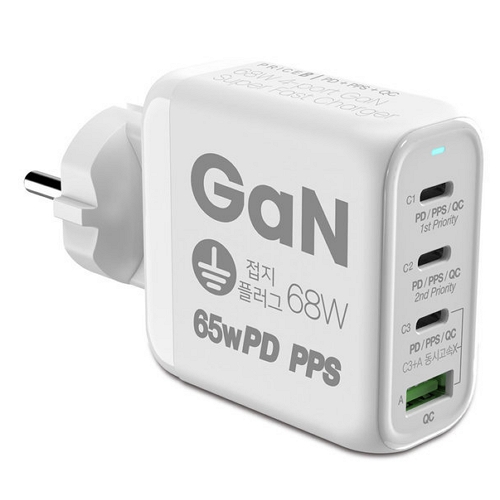 �����̽��� PD PPS 68W 4��Ʈ GaN ������ ������ PB-PD-079PTA