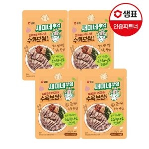 샘표 새미네부엌 잡내없이 부드러운 수육보쌈소스 100g (6개)_이미지