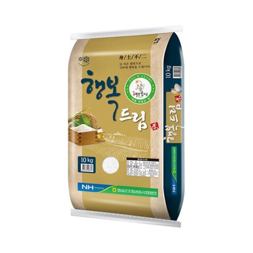 임실농협 2025 햅쌀 행복드림 혼합 보통등급 10kg (1개)_이미지
