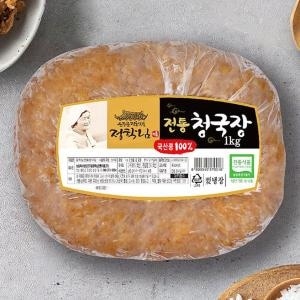 푸르젠 전통식품인증 정학<b>님</b>의 국산콩 수제 청국장 160g 6개